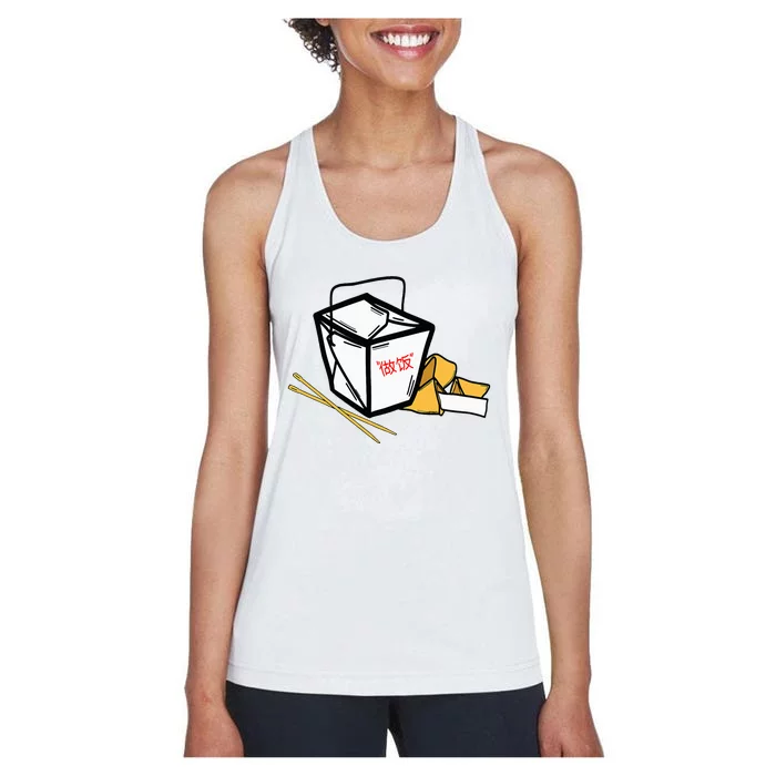 Chinese Take Out Fortune Cookie Asian Inspired Women's Racerback Tank