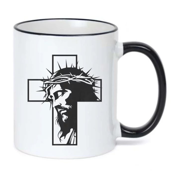 CanT Throw Stones While Washing Feet Jesus Black Color Changing Mug