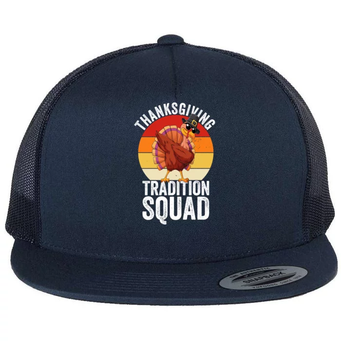 Cute Thanksgiving Tradition Squad Turkey Autumn Fall Gift Flat Bill Trucker Hat