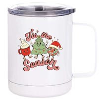 Christmas Tis The Season 12 oz Stainless Steel Tumbler Cup