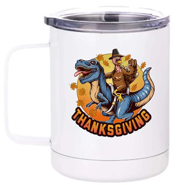 Cool Thanksgiving Turkey Riding TRex Dinosaur Front & Back 12oz Stainless Steel Tumbler Cup