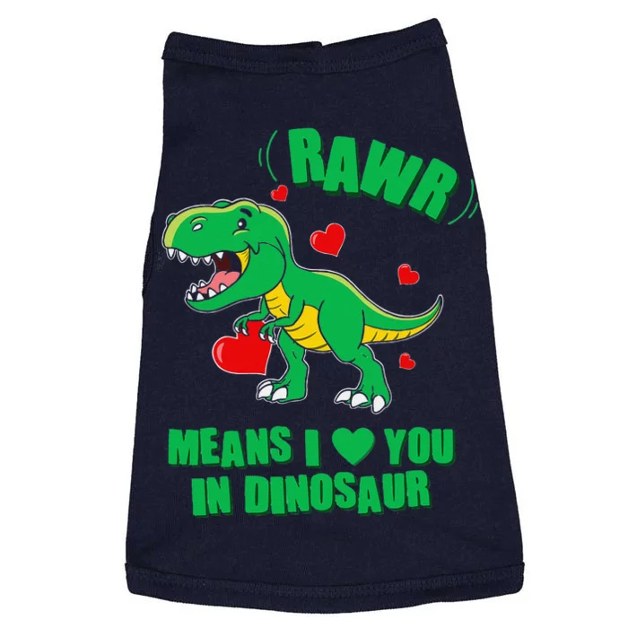 Cute TRex Valentines Day Pajamas Rawr Mean In Dinosaur Doggie Tank