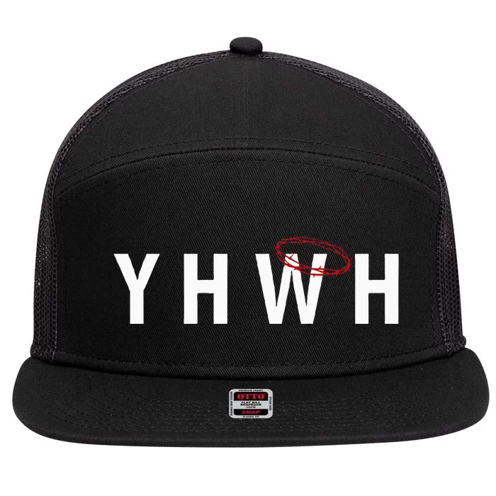 Crown Thorns Yhwh Yahweh Christian Jesus Salvation 7 Panel Mesh Trucker Snapback Hat