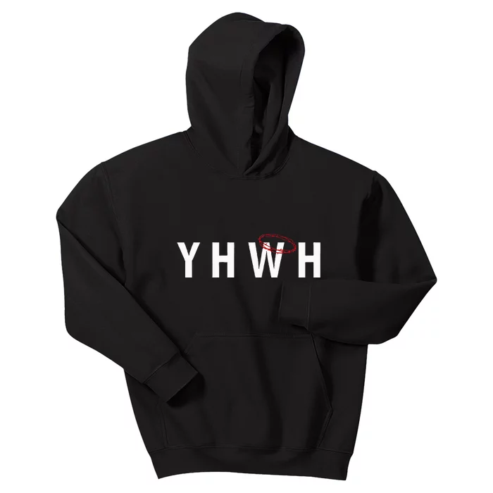 Crown Thorns Yhwh Yahweh Christian Jesus Salvation Kids Hoodie