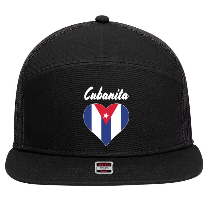 Cubanita Women Cuba Flag Hear 7 Panel Mesh Trucker Snapback Hat