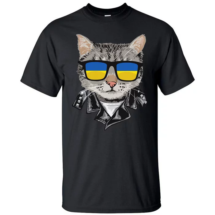 Cat Ukraine Flag Sunglasses Cool Ukrainian Cat Tall T-Shirt