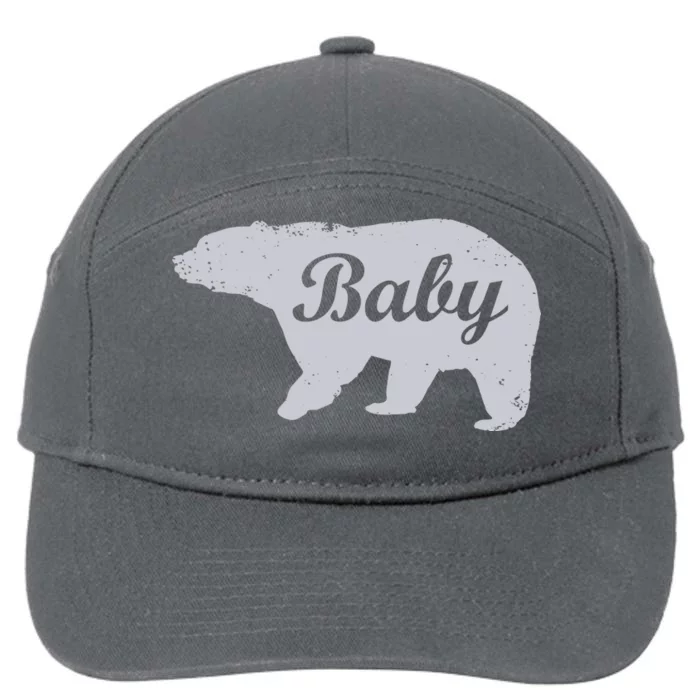 Cute Baby Bear 7-Panel Snapback Hat