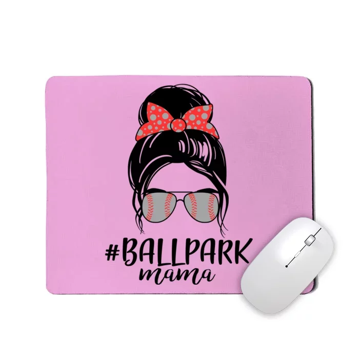 Cute Baseball Ballpark Mama Mousepad