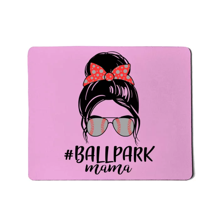 Cute Baseball Ballpark Mama Mousepad