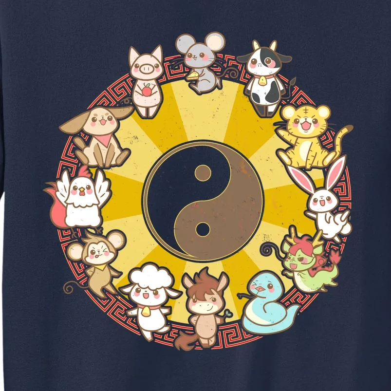 Cute Chinese Zodiac Animals Sweatshirt