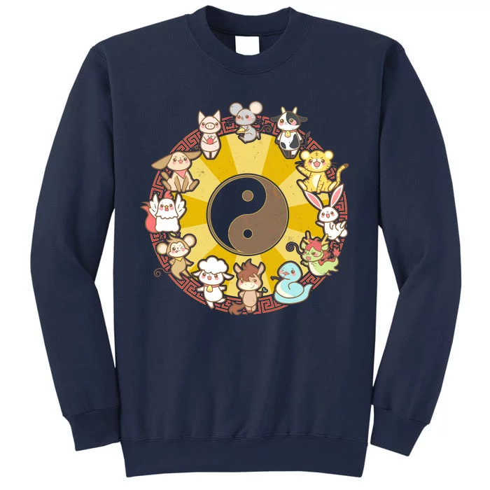 Cute Chinese Zodiac Animals Sweatshirt