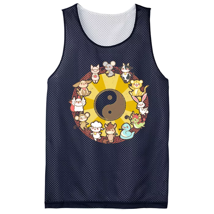 Cute Chinese Zodiac Animals Mesh Reversible Basketball Jersey Tank