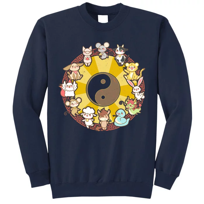 Cute Chinese Zodiac Animals Tall Sweatshirt