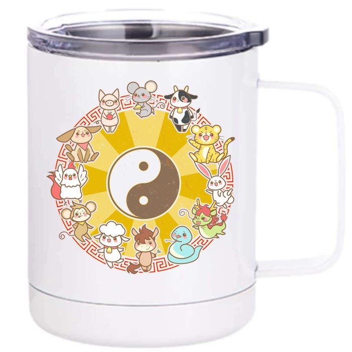 Cute Chinese Zodiac Animals Front & Back 12oz Stainless Steel Tumbler Cup