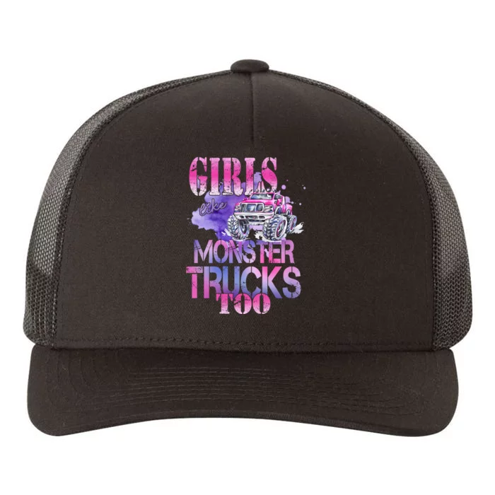 Cute Girls Like Monster Trucks Too Awesome Yupoong Adult 5-Panel Trucker Hat