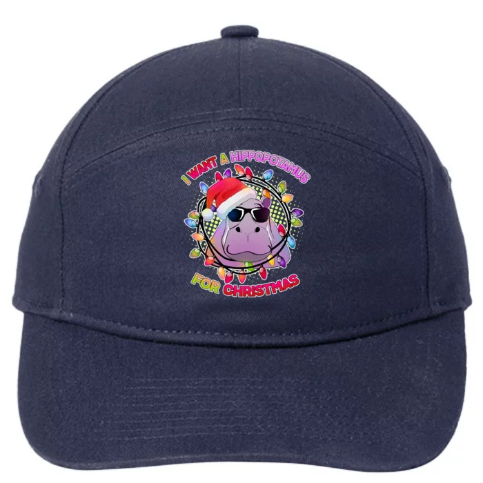 Cute I Want A Hippopotamus for Christmas Lights 7-Panel Snapback Hat