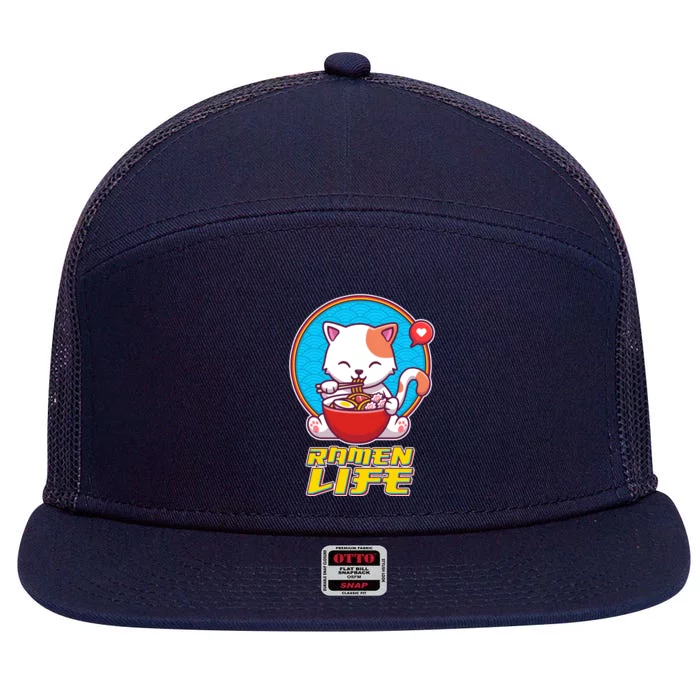 Cute Japanese Ramen Life Kitty 7 Panel Mesh Trucker Snapback Hat