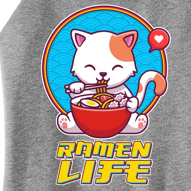 Cute Japanese Ramen Life Kitty Women’s Perfect Tri Rocker Tank