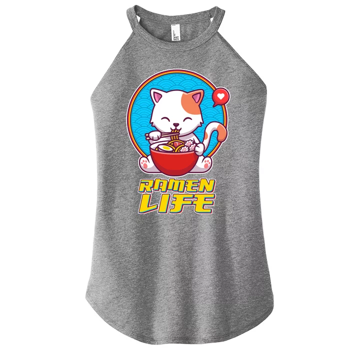 Cute Japanese Ramen Life Kitty Women’s Perfect Tri Rocker Tank