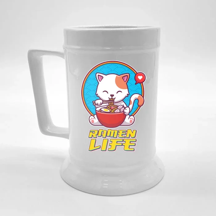 Cute Japanese Ramen Life Kitty Front & Back Beer Stein