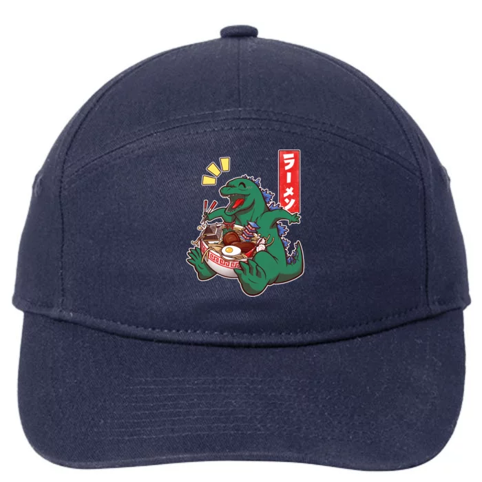 Cute Kaiju Ramen 7-Panel Snapback Hat