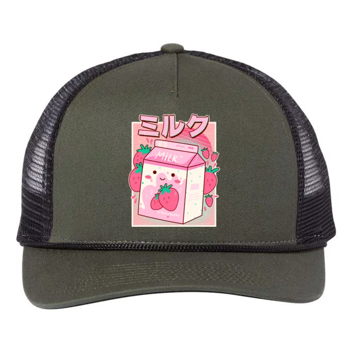 Cute Kawaii Japanese Strawberry Milk Retro Rope Trucker Hat Cap