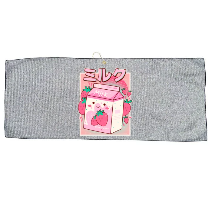 Cute Kawaii Japanese Strawberry Milk Large Microfiber Waffle Golf Towel