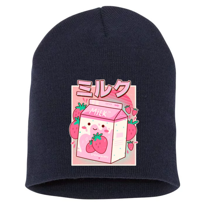 Cute Kawaii Japanese Strawberry Milk Short Acrylic Beanie