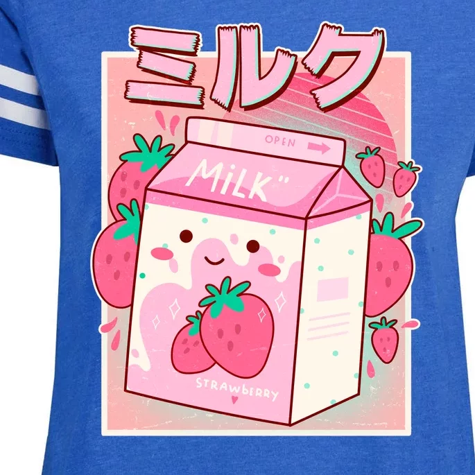 Cute Kawaii Japanese Strawberry Milk Enza Ladies Jersey Football T-Shirt