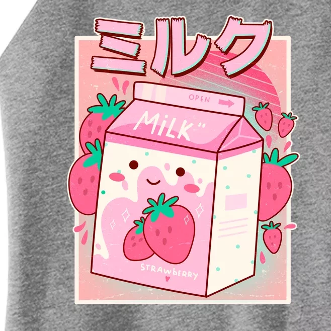 Cute Kawaii Japanese Strawberry Milk Women’s Perfect Tri Rocker Tank