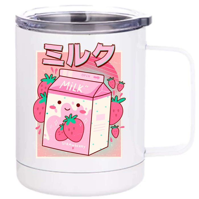 Cute Kawaii Japanese Strawberry Milk Front & Back 12oz Stainless Steel Tumbler Cup