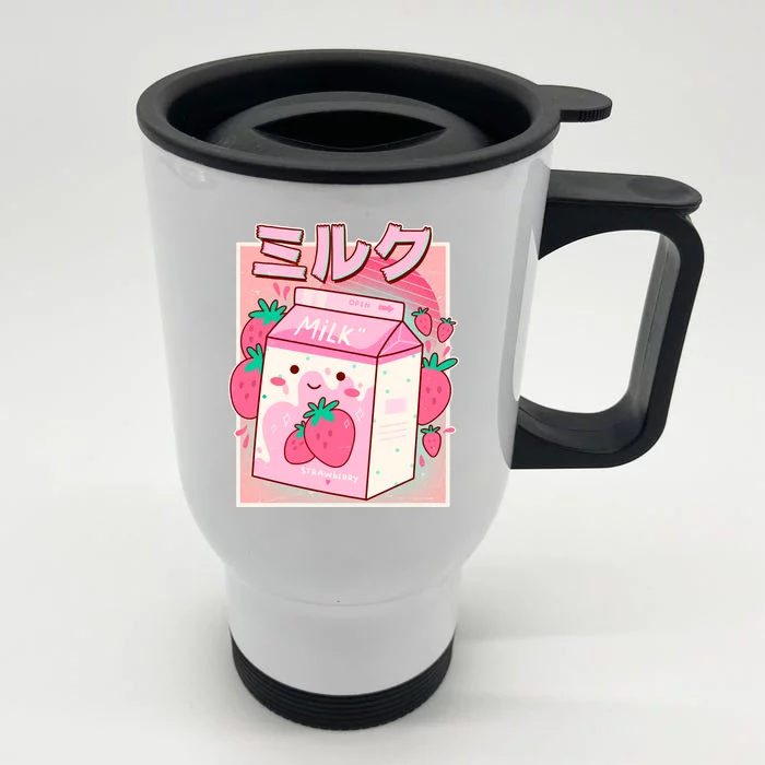 Pink Cute Stainless Steel Travel Mug