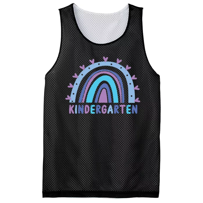 Cute Kindergarten Rainbow Mesh Reversible Basketball Jersey Tank