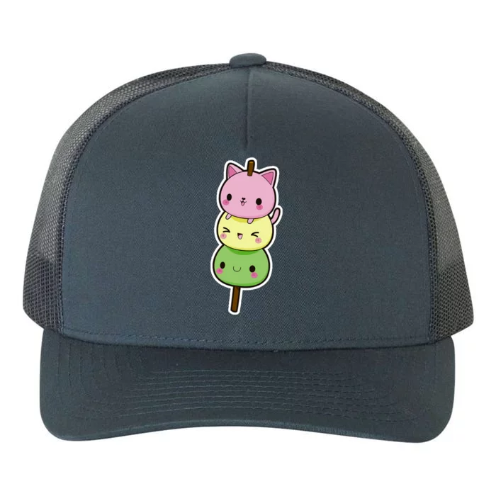 Cute Kitty Dango Ice Cream Cone Yupoong Adult 5-Panel Trucker Hat