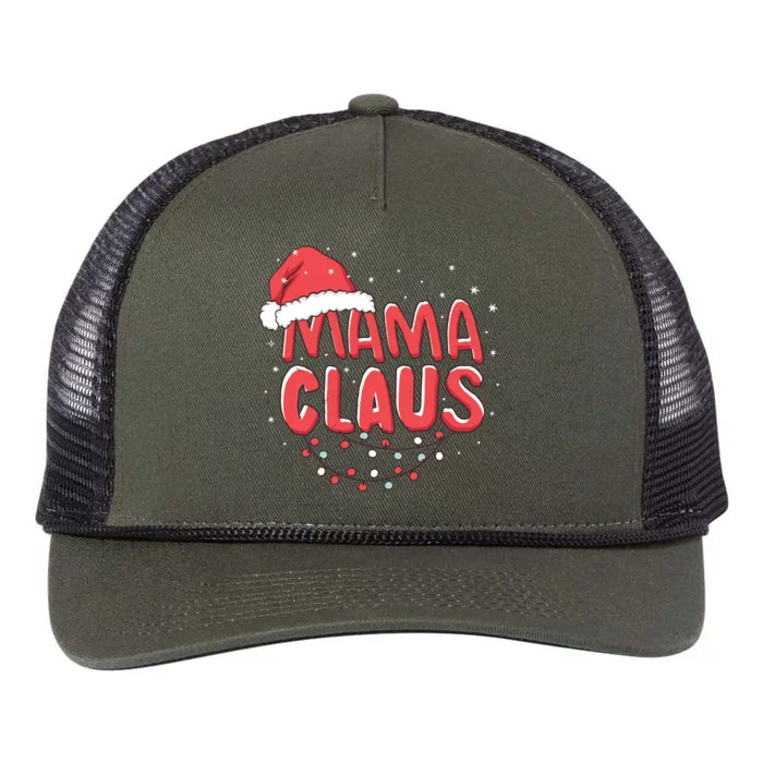 Cute Mama Claus Christmas Lights Retro Rope Trucker Hat Cap