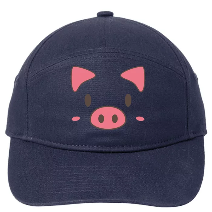 Cute Piggy Face Halloween Costume 7-Panel Snapback Hat