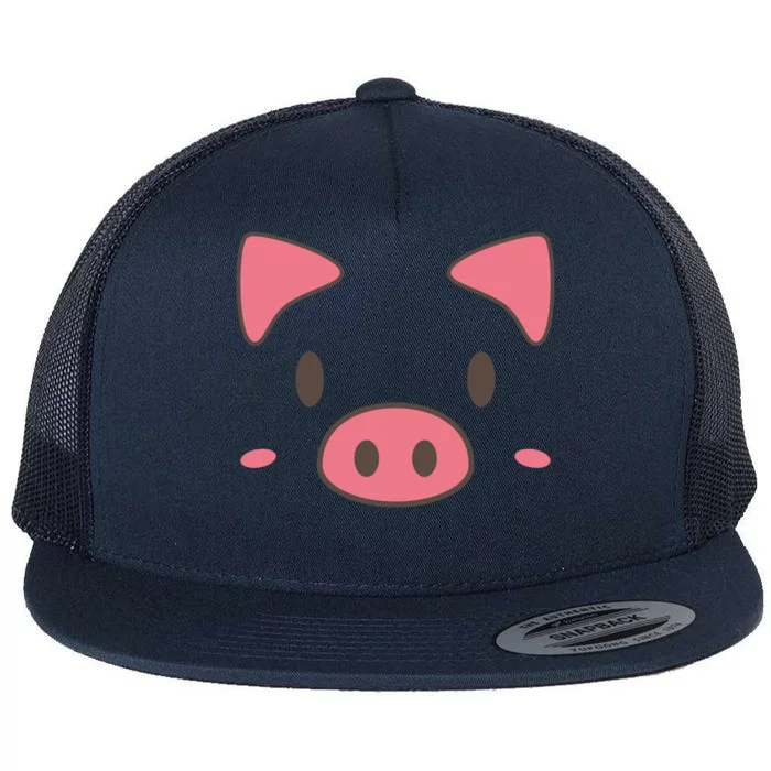 Cute Piggy Face Halloween Costume Flat Bill Trucker Hat