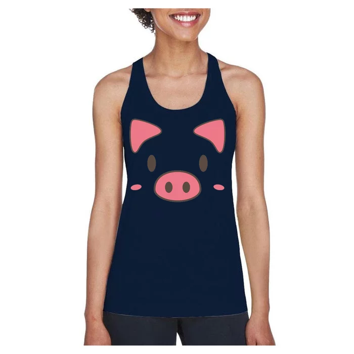 Cute Piggy Face Halloween Costume Women's Racerback Tank