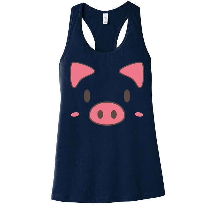 Cute Piggy Face Halloween Costume Women's Racerback Tank