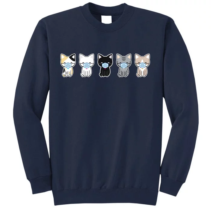 Cute Quarantine Kitties Tall Sweatshirt