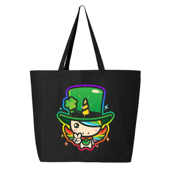 Cute St Patricks Leprechaun Rainbow Unicorn 25L Jumbo Tote