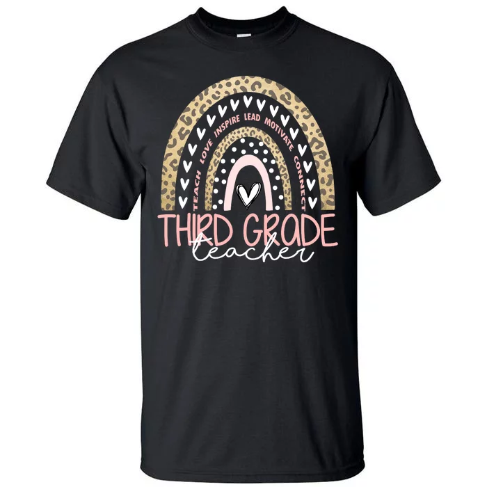 Cute Third Grade Teacher Inspiring Quote Tall T-Shirt