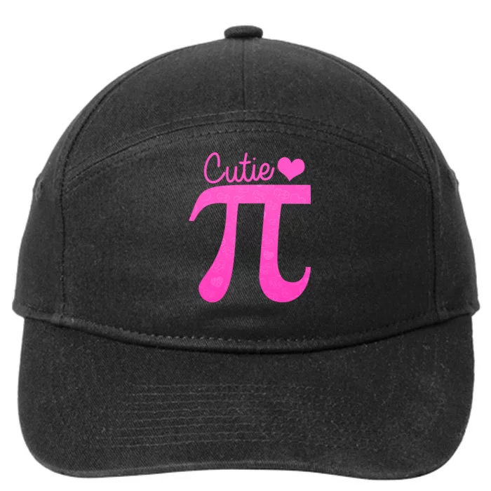 Cutie Pi 7-Panel Snapback Hat