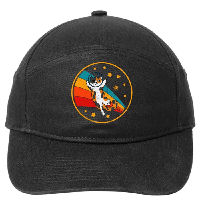 Cute Vintage Calico Cat Retro Space Cat 7-Panel Snapback Hat