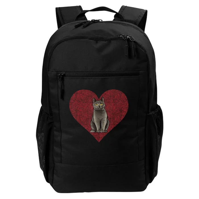 Chartreux Valentines Day Cat Love Fingerprint Daily Commute Backpack