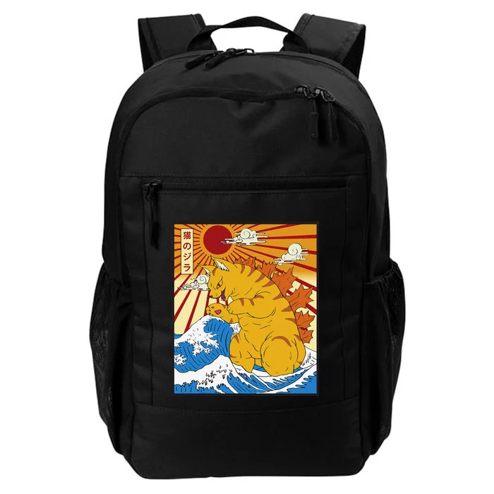 Catzilla Vintage Funny Cute Cat Art Japanese Sunset Daily Commute Backpack