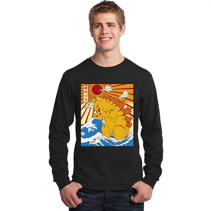 Catzilla Vintage Funny Cute Cat Art Japanese Sunset Tall Long Sleeve T-Shirt