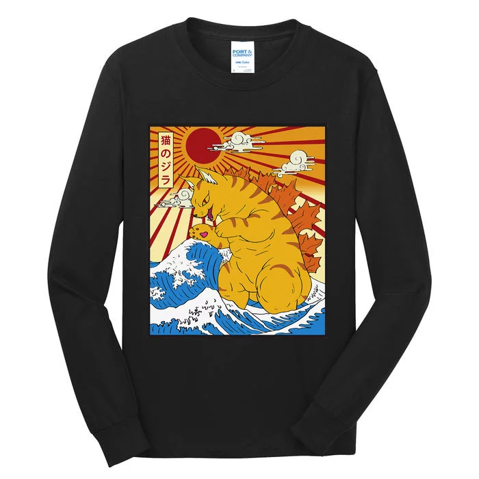 Catzilla Vintage Funny Cute Cat Art Japanese Sunset Tall Long Sleeve T-Shirt