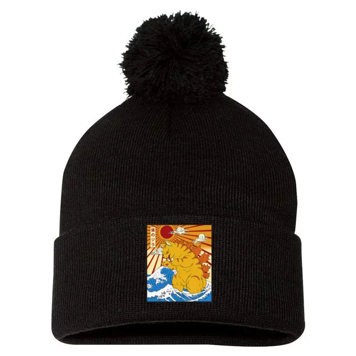 Catzilla Vintage Funny Cute Cat Art Japanese Sunset Pom Pom 12in Knit Beanie