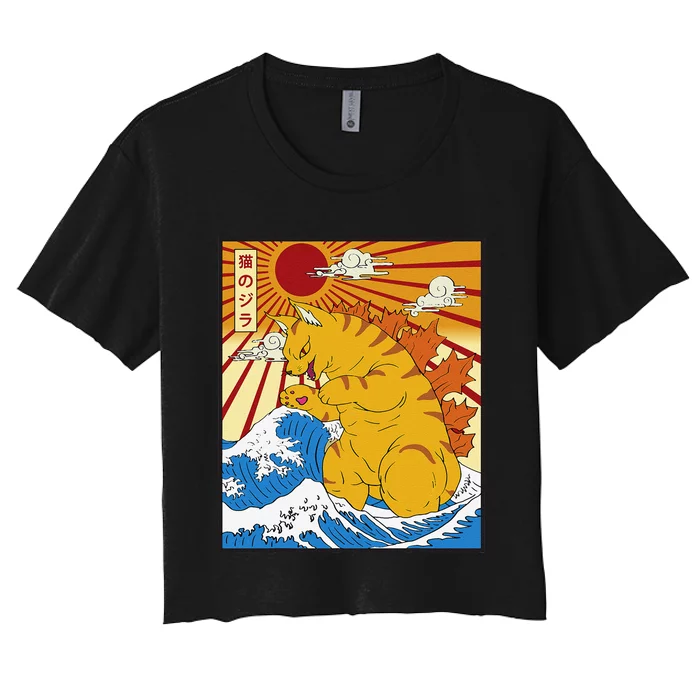 Catzilla Vintage Funny Cute Cat Art Japanese Sunset Women's Crop Top Tee